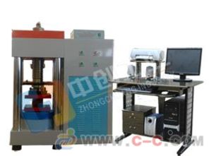 石材抗压强度试验机 中创安防设备制造的高精度检测利器